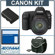 Canon 5D Mark II: Picture 5 thumbnail