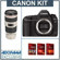 Canon EOS-5D Mark II Digital SLR Camera Body with EF 70-200mm f/4L IS USM Autofocus Telephoto Zoom Lens - FREE: Red Giant Adorama Production Bundle for PC/Mac a $599.00 Retail Value: Picture 4 thumbnail