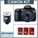 Canon 60D: Picture 4 thumbnail