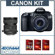Canon 60D: Picture 4 thumbnail