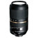 Canon 60D: Picture 2 thumbnail