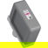 Canon PFI-3100: Picture 6 thumbnail
