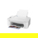 Canon PIXMA TS3720: Picture 1 thumbnail