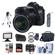 Canon 6D: Picture 1 thumbnail