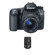Canon 70D: Picture 1 thumbnail