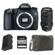 Canon 70D: Picture 1 thumbnail