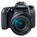 Canon 77D: Picture 1 thumbnail