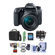 Canon 77D: Picture 5 thumbnail