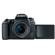 Canon 77D: Picture 4 thumbnail