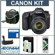 Canon EOS-7D Digital SLR Camera / Lens Kit with EF 28-135mm f/3.5-5.6 IS USM Standard Zoom Lens, 4 4GB CF Memory Cards (total of 16GB),Spare LP-E6 Type Battery, Camera Bag, Flashpoint Battery Grip, Visible Dust EZ Sensor Cleaning Kit: Picture 5 thumbnail