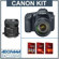 Canon 7D: Picture 4 thumbnail