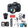 Canon 7D Mark II: Picture 5 thumbnail