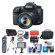 Canon 7D Mark II: Picture 1 thumbnail