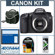 Canon 7D: Picture 5 thumbnail