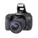 Canon 80D: Picture 4 thumbnail