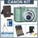 Canon Powershot A1100 IS Digital Camera Kit, Green with 4GB SD Memory Card, Camera Bag, Table Top Tripod, 4 AA Nickel Metal Hydride (Ni MH) 2900 mAH Rechargeable Batteries with 4-Hour AA & AAA Quick Charger, 110/220 volt. Professional Lens Cleaning Kit: Picture 5 thumbnail