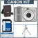 Canon Powershot A1100 IS Digital Camera Kit, - Gray - Refurbished - with 4GB SD Memory Card, Camera Bag, Table Top Tripod: Picture 5 thumbnail
