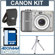 Canon PowerShot A1100 IS Digital Camera Kit - Green - Refurbished - with 4GB SD Memory Card, Camera Bag, Table Top Tripod: Picture 5 thumbnail