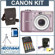 Canon Powershot A1100 IS Digital Camera Kit, Pink with 4GB SD Memory Card, Camera Bag, Table Top Tripod, 4 AA Nickel Metal Hydride (Ni MH) 2900 mAH Rechargeable Batteries with 4-Hour AA & AAA Quick Charger, 110/220 volt. Professional Lens Cleaning Kit: Picture 5 thumbnail