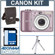 Canon Powershot A1100 IS Digital Camera - Pink - Refurbished - with 4GB SD Memory Card, Camera Bag, Table Top Tripod: Picture 5 thumbnail