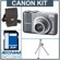 Canon PowerShot A2000 IS Camera Bundle, ...: Picture 5 thumbnail