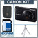 Canon PowerShot A2200 Digital Camera Kit with 4GB SD Card, Camera Case, Table Top Tripod, Black: Picture 5 thumbnail
