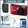 Canon PowerShot A2200 Digital Camera Kit with 8GB SD Memory Card, Camera Case, Table Top Tripod, Spare NB-8L Type Lithium-ion Battery, Red: Picture 6 thumbnail
