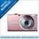 Canon PowerShot A2400 IS Digital Camera, 16.0 Megapixel, 5x Optical Zoom with 28mm Wide Angle, Optical Image Stabilizer, 720p HD Video, Pink - Special Promotional Bundle: Picture 2 thumbnail
