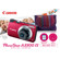 Canon PowerShot A3300 IS IS Digital Camera Deluxe Kit - Red: Picture 5 thumbnail