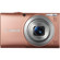 Canon PowerShot A4000 IS Digital Camera, 16Megapixel, 28mm Wide-Angle Lens, 3.0" LCD Display, 8x Optical Zoom, Built-in Flash, Pink: Picture 2 thumbnail