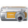 Canon Powershot A470 Digital Camera, 7.1 Megapixel, 3.4x Optical Zoom, 4x Digital Zoom, 2.5" LCD Display, Orange: Picture 2 thumbnail