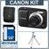 Canon PowerShot A800 Digital Camera Kit - Black - with 4GB SD Memory Card, Camera Case, Table Top Tripod: Picture 5 thumbnail