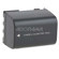 Canon BP-2L12 Lith-ion 1200mAh Battery for Digital Cameras: Picture 1 thumbnail