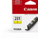 Canon CLI-231: Picture 3 thumbnail