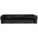 Canon CRG 054 High Yield Toner Cartridge...: Picture 2 thumbnail