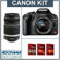 Canon T1i: Picture 5 thumbnail