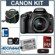 Canon T1i: Picture 5 thumbnail