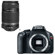 Canon EOS Rebel T2i SLR Camera Body, Black Finish - with Canon EF-S 55-250mm f/4-5.6 IS Image Stabilizer - Refurbished -: Picture 5 thumbnail