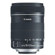 Canon EOS Rebel T2i SLR Camera Kit. U.S.A. Warranty - Black Finish - With EF-S 18-135mm f/3.5-5.6 IS Auto Focus Lens - U.S.A.: Picture 3 thumbnail