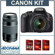 Canon T2i: Picture 4 thumbnail