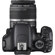 Canon T2i: Picture 3 thumbnail