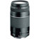 Canon EOS Rebel XSi SLR "Black" Camera Body with Canon EF 75-300mm f/4.0-5.6 III: Picture 2 thumbnail