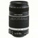 Canon Rebel XSi SLR 2 Lens Kit w/EF-S 18...: Picture 3 thumbnail