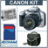 Canon Rebel XSi SLR Cam/Lens Kit, w/4GB ...: Picture 5 thumbnail
