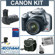 Canon Rebel XSi SLR Cam/Lens Kit, w/8GB ...: Picture 6 thumbnail