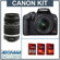 Canon XS: Picture 4 thumbnail