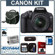 Canon EOS Rebel XS Digital SLR Camera / Lens Kit Black with EF-S 18-55mm f/3.5-5.6 IS Lens, 4GB SD Card, Spare LP-E5 Lithium-Ion Battery, Camera Bag , Mack 3 Year Extended Warranty, USB 2.0 SD Card Reader, Lens Cleaning Kit - FREE: Red Giant Adorama Production Bundle for PC/Mac a $599.00 Retail: Picture 6 thumbnail