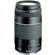 Canon Rebel XS SLR 2 Lens Kit w/EF-S 18-...: Picture 3 thumbnail