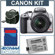 Canon EOS Rebel XS SLR Cam/Lens Kit, 4GB...: Picture 6 thumbnail