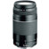 Canon EOS Rebel XTi SLR 10.1MB Camera Black Body Twin Lens Kit with Canon 18-55mm f/3.5-5.6, Canon EF 75-300mm f/4.0-5.6 III - U.S.A. Warranty: Picture 2 thumbnail